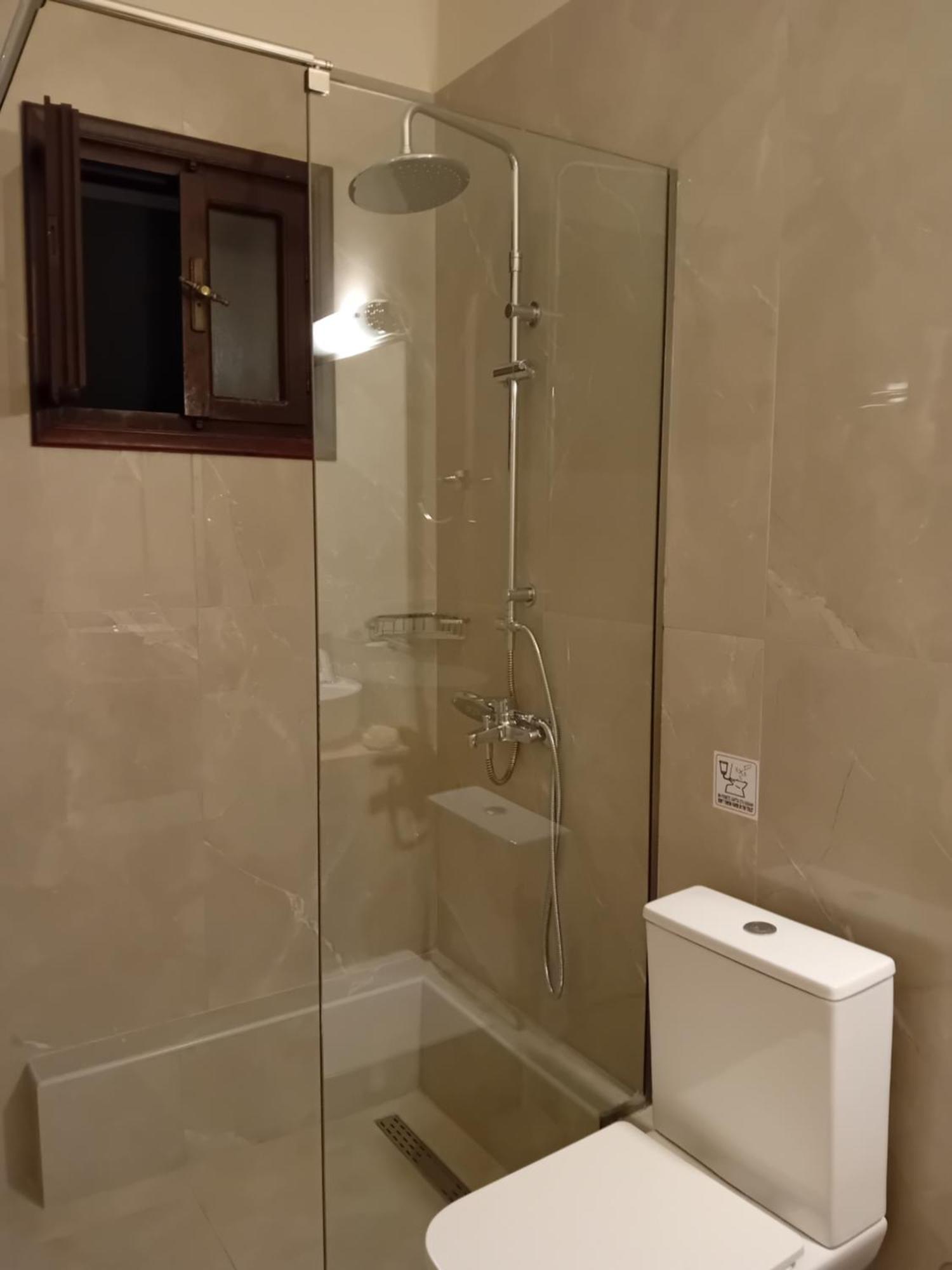 Ionio Holidays Katerina Apartament